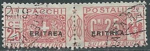 1916 ERITREA PACCHI POSTALI USATO 25 CENT - CZ6 - Picture 1 of 1