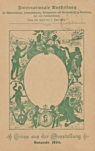 1894 International Lineup Grus Aus der Ausstellung Postcard - Picture 1 of 2