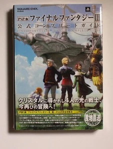 Psp Final Fantasy Iii Official Complete Guide With Obi JPN Limited Final fantasy - Picture 1 of 3