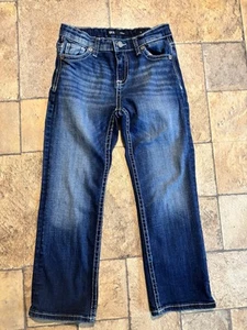 BKE Buckle Hudson Jeans Boy's SZ 6 Relaxed Straight Stretch Adj 27" Waist 22" In - Picture 1 of 4