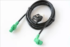 For BMW CIC and NBT systems retrofit HSD cable with USB socket dongle LONG 1.5m - Picture 1 of 3