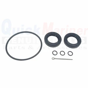 Propeller Shaft Seal Kit with Oil Seal for Honda - 91252-ZW4-003 91351-ZV7-003\n - Picture 1 of 6