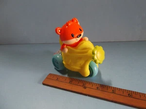 Infantino Spring Speedster Squirrel in Water Pale Car  New Ages 0+ - Picture 1 of 9