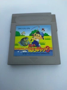 Kawa No Nushi Turi 3 - Gioco da pesca - Foto 1 di 3