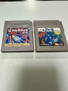 Blodi & Gradius Game Boy Juegos Set de 2 Coleccionables - Imagen 1 de 3