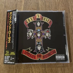 Guns N' Roses - Appetite For Destruction JAPAN SHM-CD OBI UICY-15748 - Picture 1 of 14