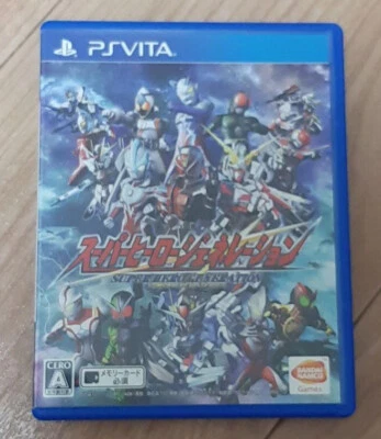 Super Hero Generation PS Vita PSV PlayStation Vita Bandai Namco with Case JP - Image 1 of 2