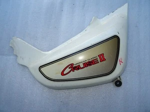 1. HYOSUNG GA 125 MF4 Verkleidung Seitendeckel Rechts Deckel Seite - Bild 1 von 2