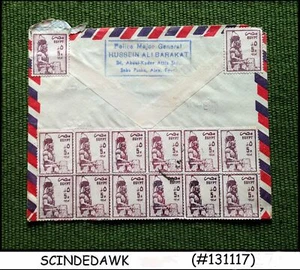 EGIPTO - SOBRE CORREO AÉREO A LA INDIA CON 14 SELLOS - Imagen 1 de 2