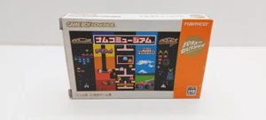 Namco Museum GAMEBOY ADVANCE JAP VERSION - Imagen 1 de 14