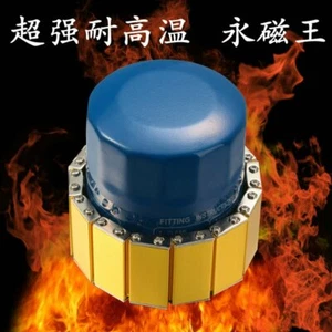 Permanent Magnet Fuel Economizer F/Car Engine Oil Filter w/Iron Body - Picture 1 of 6