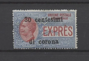 Nr: 126115 - DI CORONA (ITALIEN) - "EXPRES" - ITALIENISCHE 30 C BRIEFMARKE m. OP. - MH!! - Bild 1 von 1