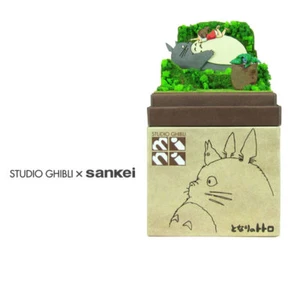 Studio Ghibli mini Paper Craft Kit My Neighbor Totoro 48 "Mei and Totoro" - Picture 1 of 6