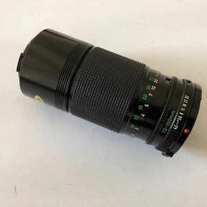 Canon ZOOM LENS FD 70mm-150mm 1:4.5 - Bild 1 von 7