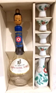 KIKKOMAN VINTAGE? EMPTY Japanese Sake Bottle Geisha Set - Picture 1 of 4
