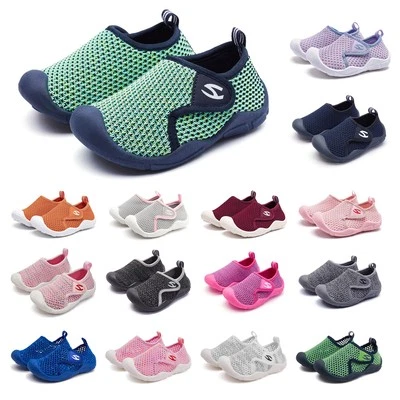 Wasserschuhe Kinder Strand Badeschuhe Jungen Mädchen Barfußschuhe Aquaschuhe  - Bild 1 von 4