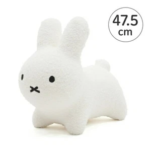 Miffy Bruna Bonbon 18,7 Zoll weiß Plüschtier Fuwamoko weich Aufsitz Kaninchen Baby Geschenk - Bild 1 von 8