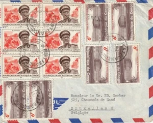 CONGO: Airmail cover to Switzerland 1966. - Picture 1 of 2