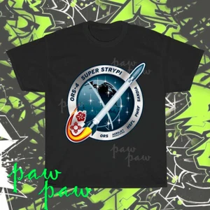 Brand New AeroJet Rocketdyne Logo American T-Shirt Funny Size S to 5XL - Picture 1 of 5