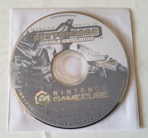 **CD Seul** Customrobo Battle Revolution - Nintendo GameCube - NTSC-JAPAN - Imagen 1 de 1