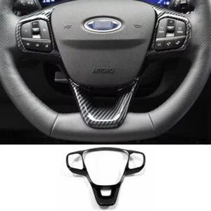 Coprivolante effetto fibra di carbonio Ford Fiesta MK8 Focus MK4 Kuga - Foto 1 di 7