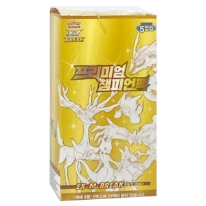 Korean CP4 Pokemon Card Game XY BREAK Premium Champion Pack Box - Picture 1 of 2