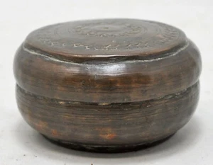 Antique Brass Round Betel Nuts Supari Box Original Old Hand Crafted Engraved - Picture 1 of 6