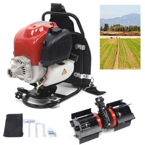 3 in 1 4-Takt Multitool Rucksack Motorsense Rasentrimmer Benzin Freischneider - Bild 1 von 15