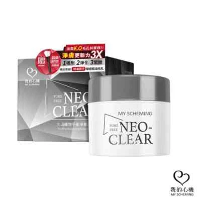 [My Scheming] Pori Gratis Neo Trasparente Purificante Idratante Viso Gel Mask - Image 1 of 3