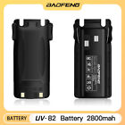 Batterie Li-ion Baofeng 7,4 V BL-8 2800 mAh pour radio Baofeng UV-8R UV-82 UV-82X