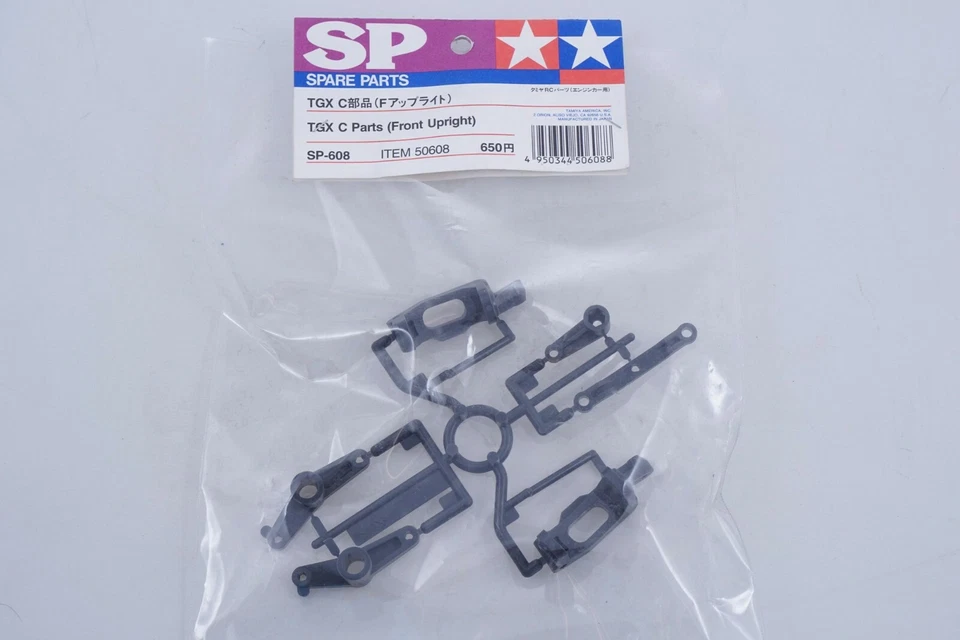 Tamiya 50608 TGX C Parts (Front Uprights) modeling - Image 1 of 1