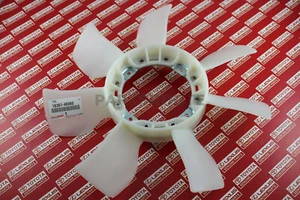 Toyota Supra 93-98 JZA80 OEM Genuine Engine Cooling Fan Blade 2JZGTE 16361-46060 - Picture 1 of 3