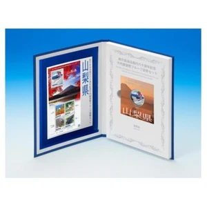 YAMANASHI 1 oz Giapponese 47 Prefetture ARGENTO 1000 Yen Colore PROOF COIN B Set - Foto 1 di 1