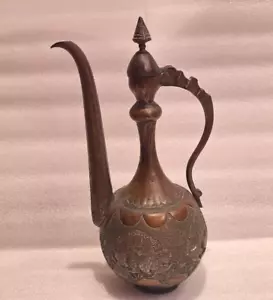 RARO ANTIGUO PERSA ISLÁMICO COBRE AFTABA DECORACIÓN HECHO A MANO 14"" - Imagen 1 de 18