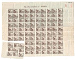 Spain: 1936; Sheet complete Quijote, with variety blank line, MNH, EBES122 - Picture 1 of 2