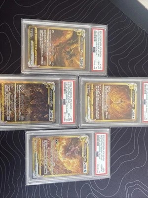 PSA 10 Giratina, Arceus, Palkia & Dialga VSTAR Universe Japanese Sequential Set - Image 1 of 4
