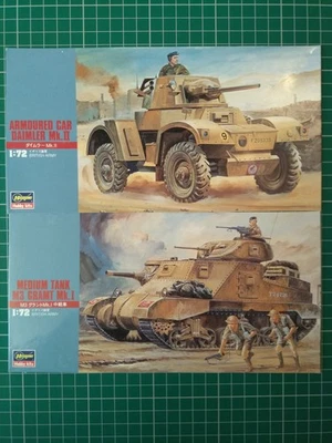 Hasegawa 1:72 WW2 British Daimler MkII & M3 Grant MkI (new, contents complete).  - Image 1 of 4