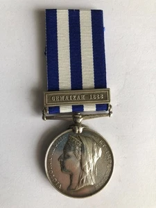 EGYPT MEDAL CLASP GEMAIZAH 1888 PTE DOWNEY 2/K.O.SCO:BORD - Picture 1 of 7