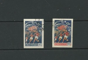 RUSSIA SC 2072 - 2073 IMPERF WORLD SOCCER CHAMPIONSHIP - SET / 2 USED / CTO 1958 - Picture 1 of 1