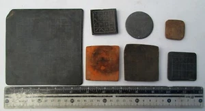 Gesegnetes Set 7 Vintage buddhistische Yantra Steine Wat Phra That Lampang Luang - Bild 1 von 10