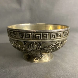 Vintage 3,75" Chinesische Silber Schale Tasse mit Fuß - Bild 1 von 7