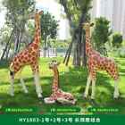 An3 Fiberglass Set Of 3 Giraffe Animal Statue Garden Ornament Sculpture Stage...