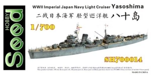 Kit Modelo Resina SEEDHOBBY SH700014 1/700 WWII IJN Light Cruiser Yasoshima - Imagen 1 de 5
