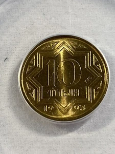 1993 Kazakhstan 10 Tyin Graded MS 66 by ANACS - Picture 1 of 5