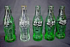 Bottiglia di Coca Cola, 6,5 once, etichetta estera - 5 a scelta - Foto 1 di 12