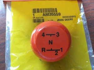 John Deere 210 212 214 216 shift lever knob NEW! AM35559 - Picture 1 of 1