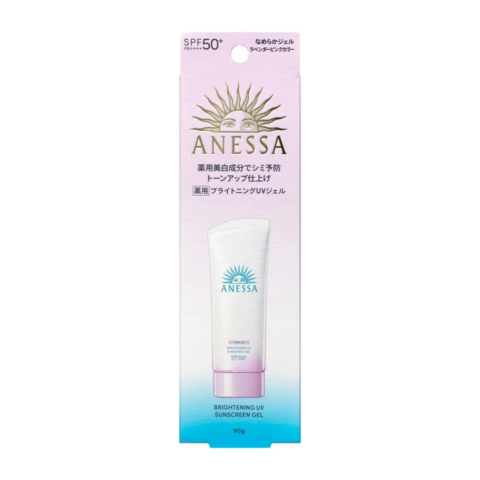 Gel protector solar UV iluminador Anessa N SPF50+/PA++++ 90 g Foto 1 de 2