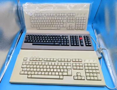 #SE4578# Konvolut Robotron German Tastatur Computer Klassiker *GUT* 80s 3 Stück - Bild 1 von 4