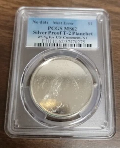 No Date Mint Error PCGS MS62 Silver Proof T-2 Planchet for US Commemorative $1 - Picture 1 of 5