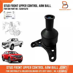 STUD FRONT UPPER CONTROL ARM BALL JOINT FOR HOLDEN COLORADO UTE RG MY17 17-23 - Picture 1 of 8